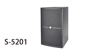 摩登7KTV音响 S系列音箱 S-5201 摩登7KTV音响 S系列音箱 S-5201