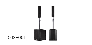 摩登7专业音响COS-001