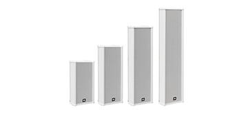 摩登7室外IP网络壁挂音柱WH530W